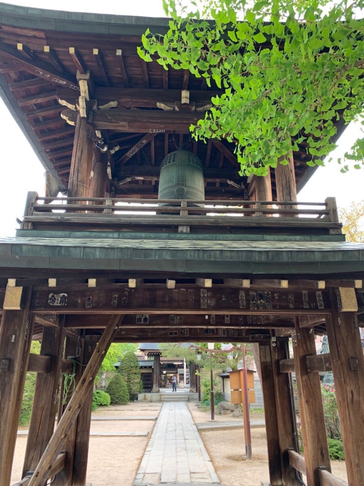 Hida Kokubunji Temple bell