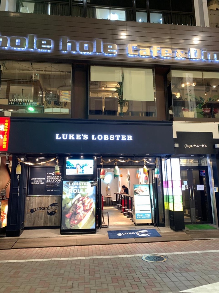 Luke’s Lobster Ginza Tokyo